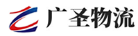 广州到五峰土家族自治县物流公司